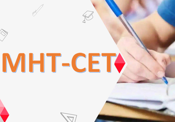 MHT-CET Exam Course